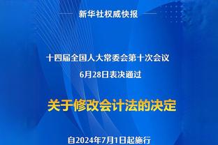 八村塁谈狄龙&詹姆斯间的争执：这对老詹不算啥 对他还有好处